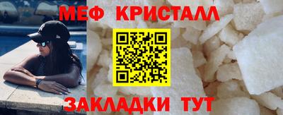 гидропоника Аргун