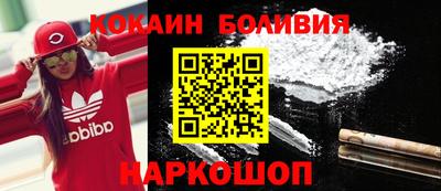 альфа пвп Апшеронск