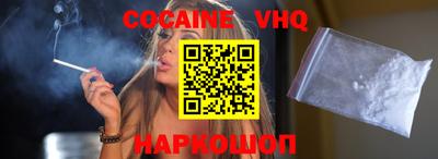 гидропоника Аргун