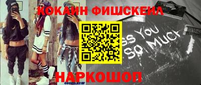 гашиш Апрелевка