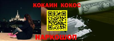 гидропоника Аргун