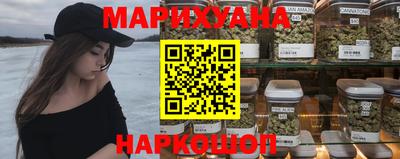 альфа пвп Апшеронск