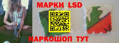 гидропоника Аргун