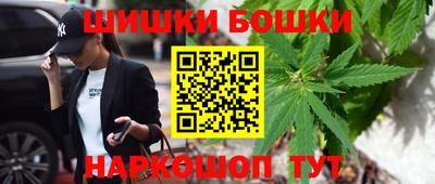 гашиш Апрелевка