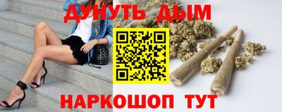 гашиш Апрелевка