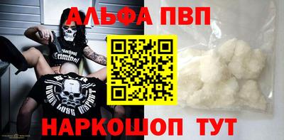гашиш Апрелевка
