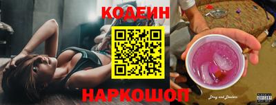 гашиш Апрелевка