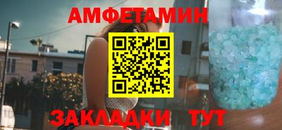 гидропоника Аргун