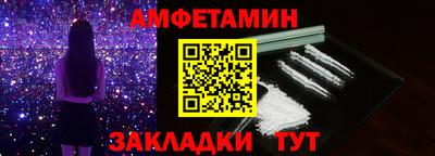 гашиш Апрелевка