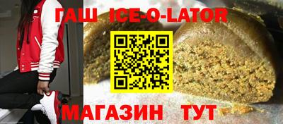 COCAINE Балашиха
