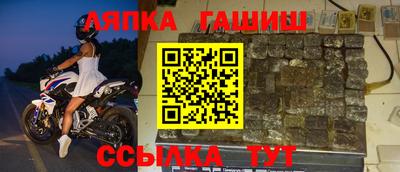 COCAINE Балашиха