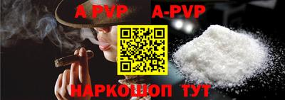 гашиш Апрелевка