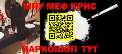 COCAINE Балашиха