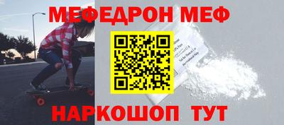 гидропоника Аргун